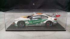 BMW M6 GT3|SPARK