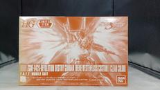 デスティニーガンダム（ハイネ専用機）クリアカラー|BANDAI