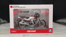 HONDA CBX400F パール/キャンディレッド|青島文化教材社