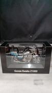 GOOSE KWAKA Z1000|RAD