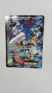 アクア団のカイオーガEX|ポケモンカード