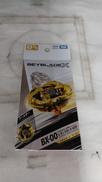 BX-00 レオンクロー5-60-P|TAKARA TOMY