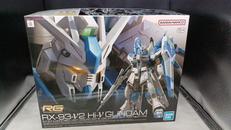 Hi-νガンダム|BANDAI
