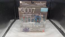 アクトザク[ザクフリッパー]|BANDAI
