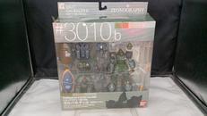 ガリバルディΑ|BANDAI