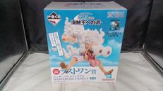 モンキー・D・ルフィ ギア5|BANDAI