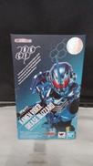 仮面ライダーグリスブリザード|BANDAI