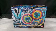 DXミッドナイトシャドウカプセム|BANDAI
