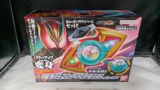 DXエクストリームライズカプセムセット|BANDAI