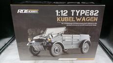 KUBEL WAGEN|ROC HOBBY