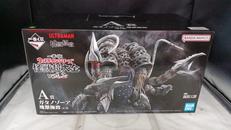 怪獣超大全VOL2 ガタノゾーア塊獣極致|BANDAI