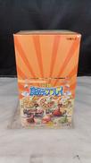元祖食品サンプル|リーメント