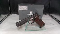 SIG P210-6 ブラックヘビーウエイト|マルシン