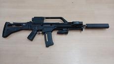 G36 KA2|東京マルイ