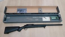 VSR-10|東京マルイ
