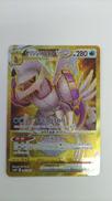 オリジンパルキアVSTAR|ポケモンカード