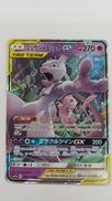 ミュウツー＆ミュウGX|ポケモン