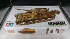 ドイツ重自走榴弾砲　フンメル　後期型|TAMIYA