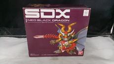 ネオブラックドラゴン|BANDAI