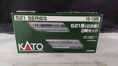 521系（2次車）2両セット|KATO