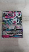 ニンフィアGX|ポケモンカード