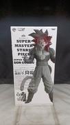 超サイヤ人4　孫悟空|BANPRESTO