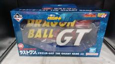 ドラゴンボールGT THE GIGANT NAME|BANDAI
