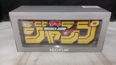 少年ジャンプロゴフィギュア|NEOFUK