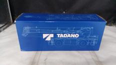 CREVO250 G3 α|TADANO