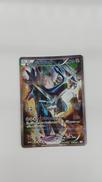 ディアルガ|ポケモンカード