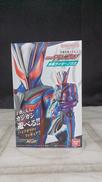 仮面ライダーノクス|BANDAI