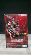 仮面ライダー鎧武　ジンバーレモンアームズ|BANDAI