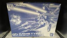 GNアームズ TYPE-E(リアルカラーVER)|BANDAI