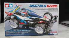 アバンテMK.Ⅲ アズール|TAMIYA
