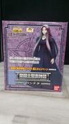 聖闘士聖衣神話 パンドラ|BANDAI