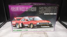 スカイライン RS ターボシルエット1982|青島文化教材社