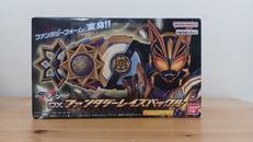 DXファンタジーレイズバックル|BANDAI