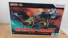 電子星獣ドル&ギラン円盤|BANDAI