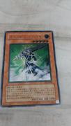 サイレントソードマンLV.5|遊戯王カード