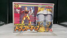 ドラフトキース|BANDAI
