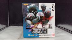 ハカイダー四人衆|BANDAI
