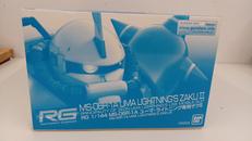 ユーマ・ライトニング専用ザク2|BANDAI