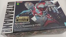 ウルトラマン Bタイプ|BANDAI