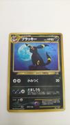 ブラッキー LV.40|ポケモンカード