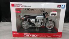 バイク　CB750FOUR|ホンダ