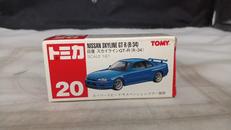 トミカ　日産スカイラインGT-R|TOMY