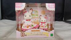 B賞 フルーツケーキペアセット|エポック社