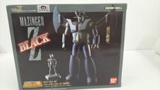 超合金魂 ブラックマジンガーZ 限定版|BANDAI
