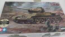 ソビエトT34/85|TAMIYA