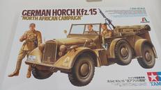 ホルヒKFZ.15 ドイツ中型軍用車|TAMIYA